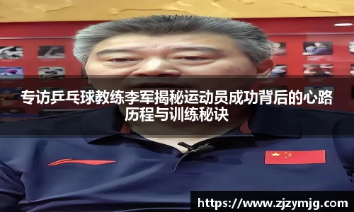 mk体育官网