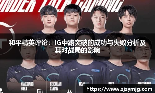 mksport