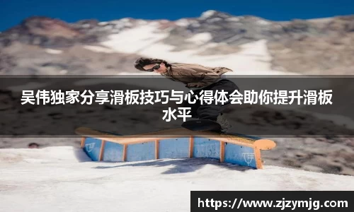 mk体育官网