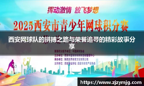 mk体育官网
