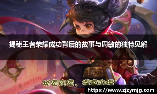 mk体育