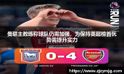 mk体育官网