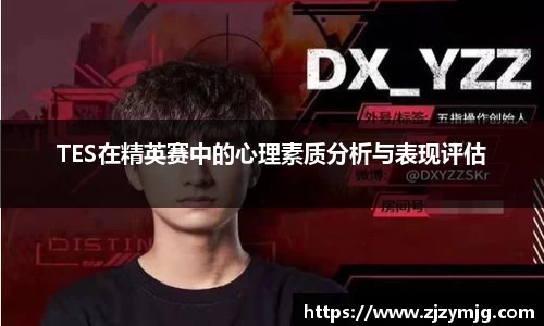 mk体育官网